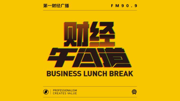 长江配资 上海楼市预期向好：土地市场活跃叠加利率新低，购房需求稳步释放
