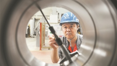 天创网  山东省多位泰山产业技能领军人才再获国家级荣誉